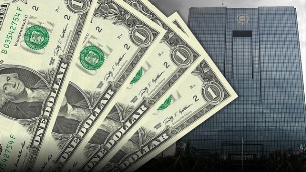 بانک‌مرکزی دلار را 40 هزار تومان خرید؛ 28،500 تومان فروخت