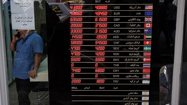 توهم پیش‌بینی‌ کنندگان جهش قیمت دلار