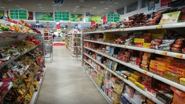 جدول لیست قیمت کالاهای اساسی در بازار