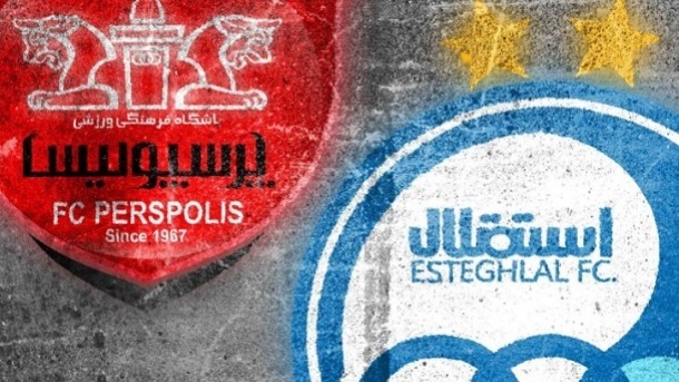 جزییات واگذاری 51 درصد سهام پرسپولیس و استقلال