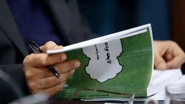 بودجههايی برای عدم تحقق