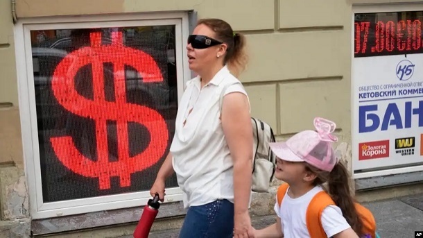 آمریکا می‌گوید اقتصاد روسیه در جنگ اوکراین آسیب دیده است