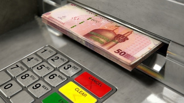 اگر سود سهام عدالت به حساب‌مان واریز نشد چه کنیم؟