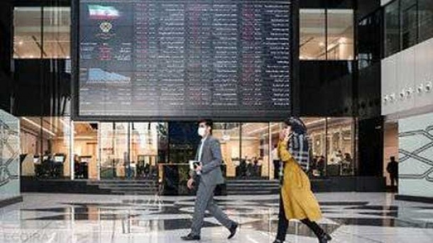 خبر خوش بورس برای فرهنگیان و معلمان