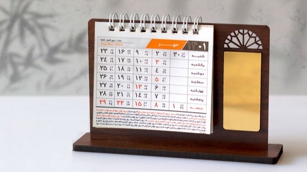 رای مجلس به تعطیلی روزهای شنبه یا پنجشنبه