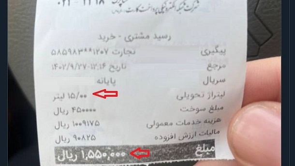 نقره داغ شدن شهروندان توسط بنزین فروشان سیار