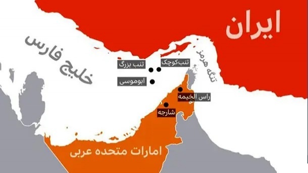 موضع‌گيري اخير روسيه و هم‌صدايي اين كشور با امارات درباره جزاير سه‌گانه ايران