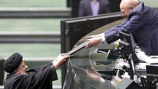 3 نقطه قوت و ضعف لایحه اصلاحی بودجه 1403