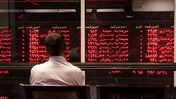 شاخص بورس تهران در اولین روز کاری هفته