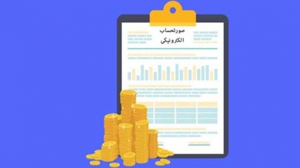 خریداران و فروشندگان طلا باید مالیات بپردازند؟