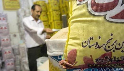 برنج ایرانی گوشه رینگ گیر افتاد !