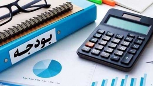 جزئیات منابع و مصارف لایحه بودجه 1403