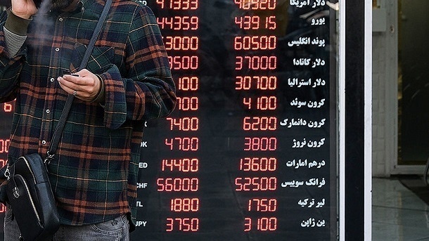 قیمت سکه و طلا امروز سه شنبه 5 دی ماه 1402
