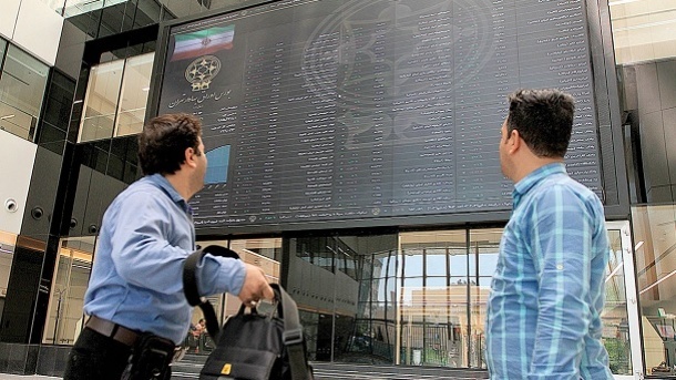 ریزش 15 هزار واحدی شاخص بورس