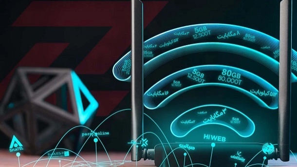 جدالی بزرگ برسر قیمت اینترنت