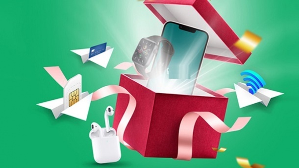 فعالسازی اینترنت هدیه دولت از 12 دی فعال می‌شود