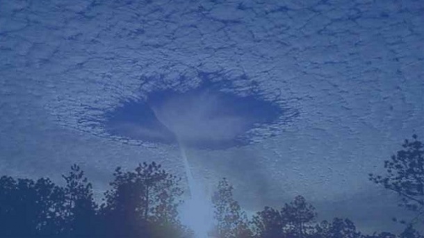 دستکاری آسمان ایران با هارپ قابل تایید نیست