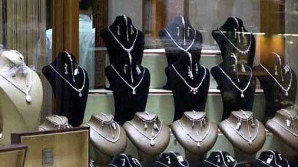 ثبت معاملات طلا در سامانه به تعویق افتاد