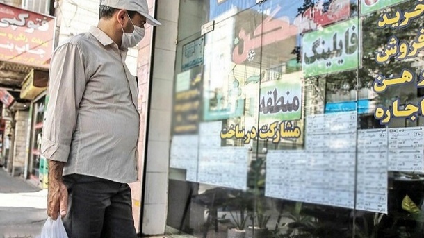 مبلغ قسط وام نهضت ملی مسکن