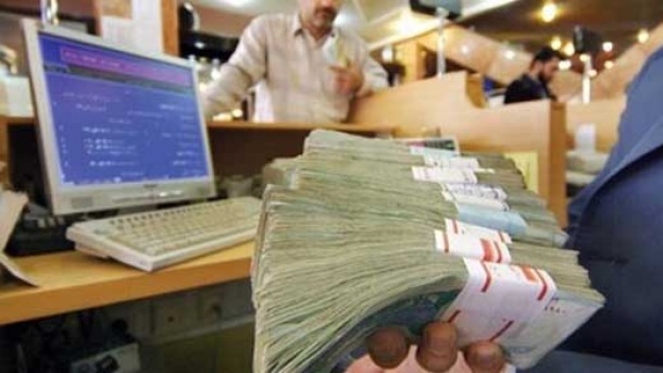 مدل جدید اعتبارسنجی اشخاص برای دریافت وام رونمایی شد
