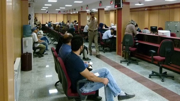 مشتریان بانک‌ها با 18 شاخص اعتبارسنجی می‌شوند