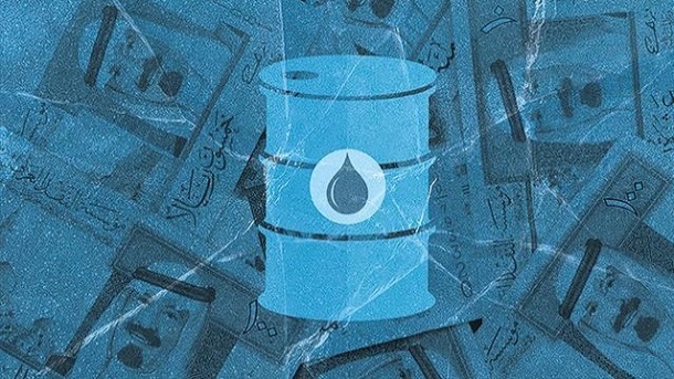 بهای نفت در بازارهای جهانی