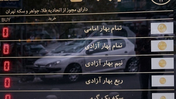 قیمت سکه و طلا امروز چهارشنبه 13 دی ماه 1402