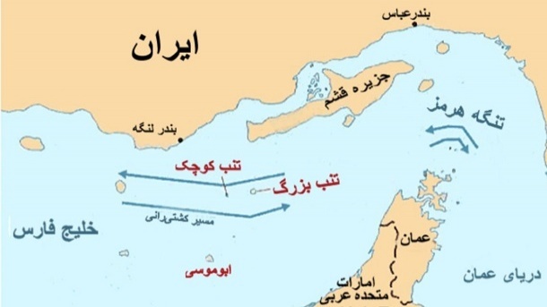 جزایر سهگانه ایران از منظر آمایش سرزمین