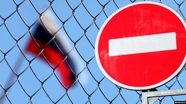 300 میلیارد دلار دارایی مسدود شدهٔ روسیه در غرب