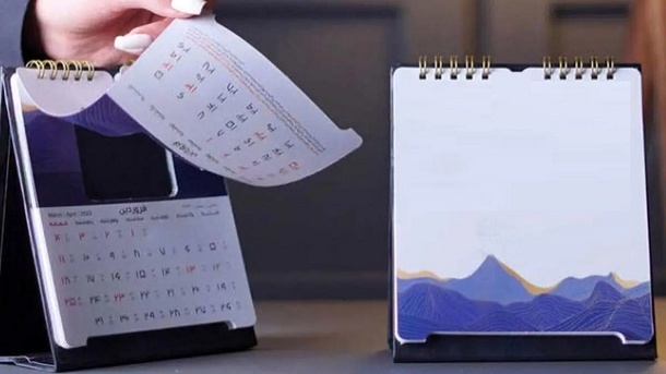 درخواست تعطیلی شنبه به جای پنج‌شنبه