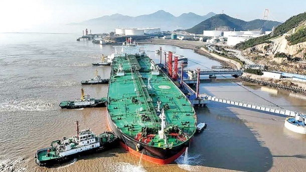 پایان تخفیف نفتی ایران