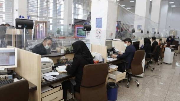 نرخ بهره بین‌ بانکی کاهش یافت