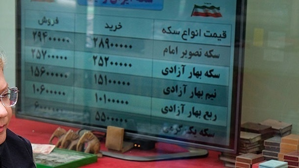 قیمت سکه و طلا امروز شنبه 16 دی ماه 1402