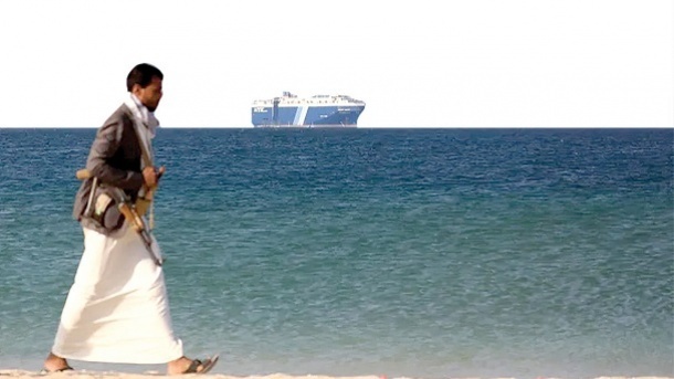 محل جدید برخورد ایران و آمریکا