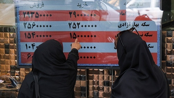 قیمت سکه و طلا امروز یکشنبه 17 دی ماه 1402