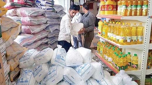 قیمت برخی کالاهای اساسی اعلام شد