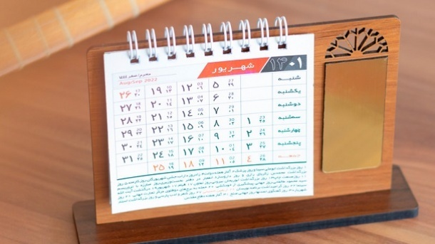 تعطیلی پنجشنبه یعنی عقب ماندگی 4 روزه اقتصاد