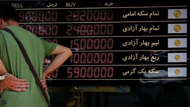 قیمت سکه و طلا امروز سه شنبه 19 دی ماه 1402