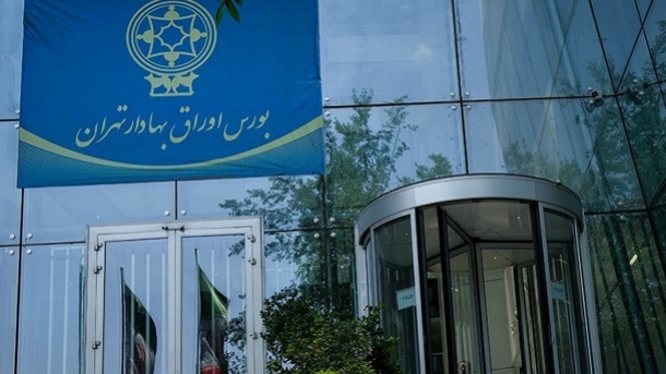 شاخص بورس تهران در پایان معاملات امروز سه‌شنبه