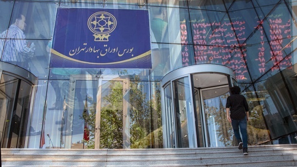 اقدامات بنیادی دولت برای توسعه و تقویت بورس