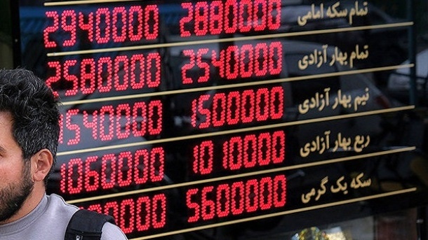 قیمت سکه و طلا امروز شنبه 23 دی ماه 1402