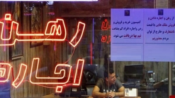 افت تورم اجاره خانه در تهران