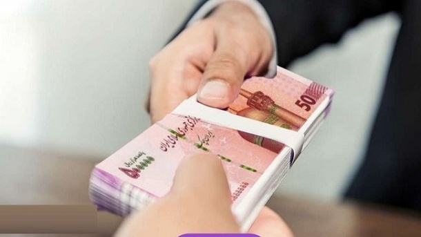 تسویه بدهی وام پس از فوت به عهده کیست؟