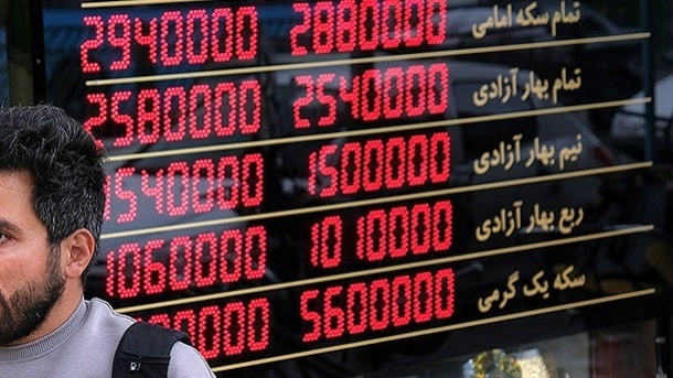 دخالت دولت، بازار طلا را کنترل کرد