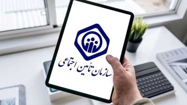 مصوبه نقل و انتقال سوابق بیمه‌ای یا بازنشستگی تصویب شد