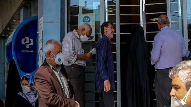 اعلام حداقل حقوق بازنشستگان در سال 1403