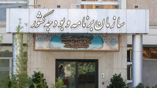 دولت با افزایش 20 درصدی حقوق کارمندان موافقت کرد