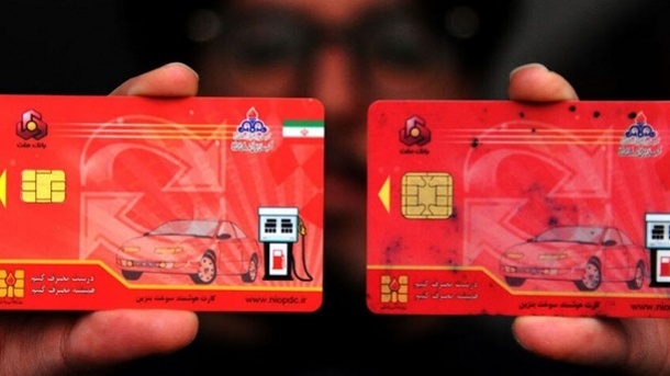 صدور و تحویل کارت سوخت یک هفته ای شد