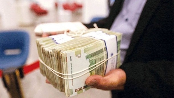 مبلغ نهایی وام ازدواج و فرزندآوری برای سال 1403