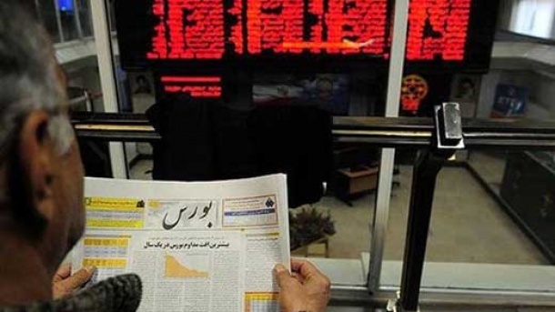 سهامداران خروج از بازار سرمایه را ترجیح دادند!